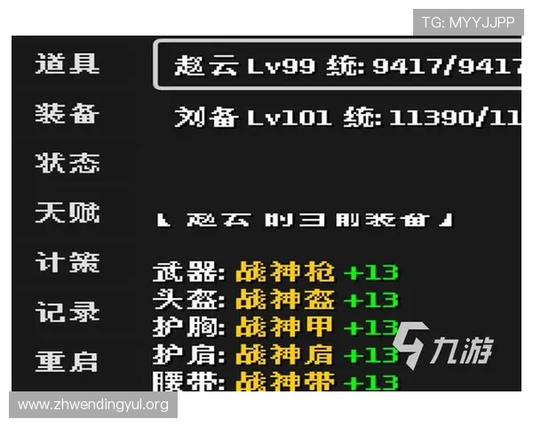 问鼎娱乐苹果版下载安装教程,解决苹果设备无法下载问鼎游戏的常见问题