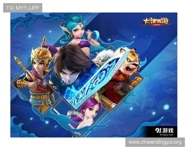 问鼎安卓版新手入门指南,详细讲解基础操作和技巧助你顺利问鼎天下